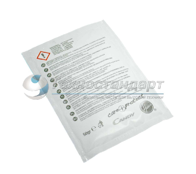 Порошок для удаления накипи Candy, по 12 шт./уп,  240 шт/ящ